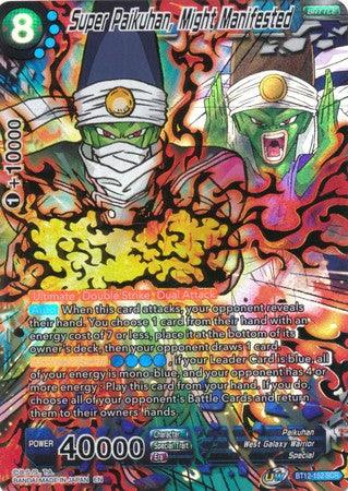 Super Paikuhan, Might Manifested (BT12-152) [Vicious Rejuvenation] - POKÉ JEUX