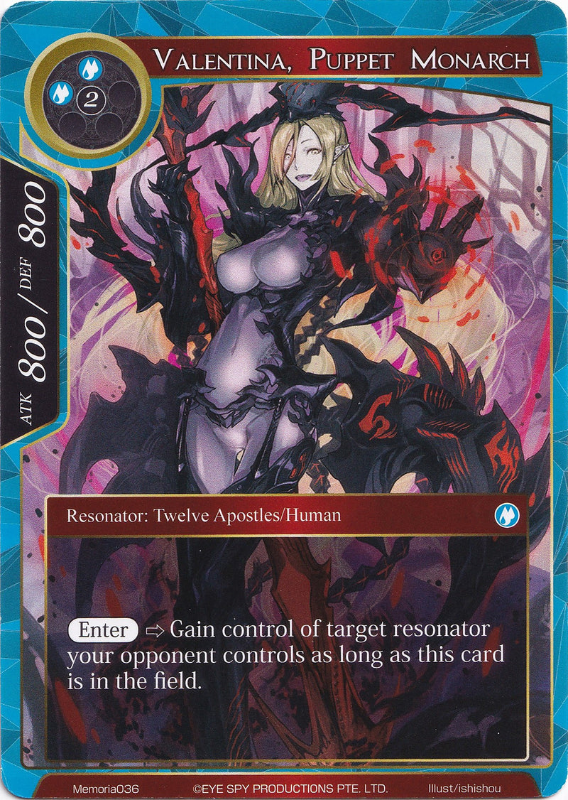 Valentina, Puppet Monarch (Memoria036) [Alice Origin Memoria Cards]