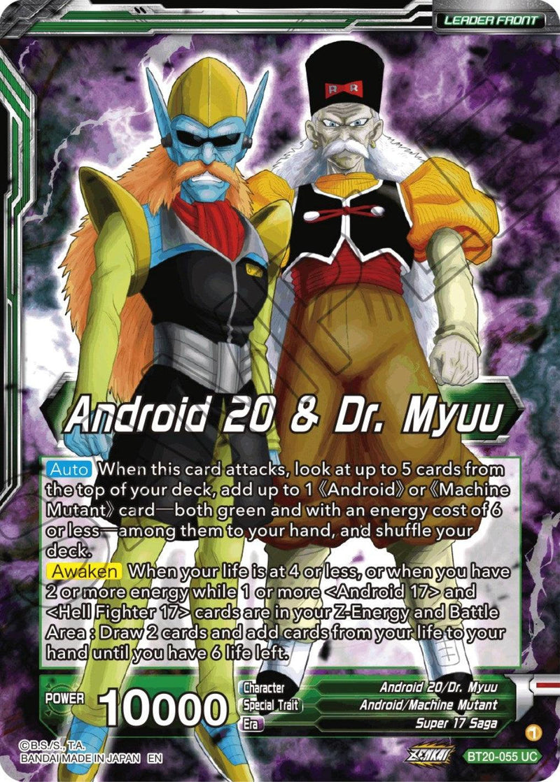 Android 20 & Dr. Myuu // Hell Fighter 17, Plans in Motion (BT20-055) [Power Absorbed] - POKÉ JEUX