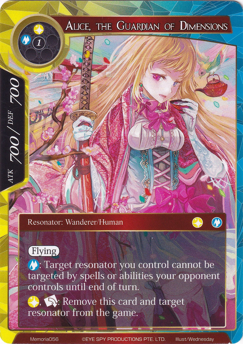 Alice, the Guardian of Dimensions (Memoria056) [Alice Origin Memoria Cards]