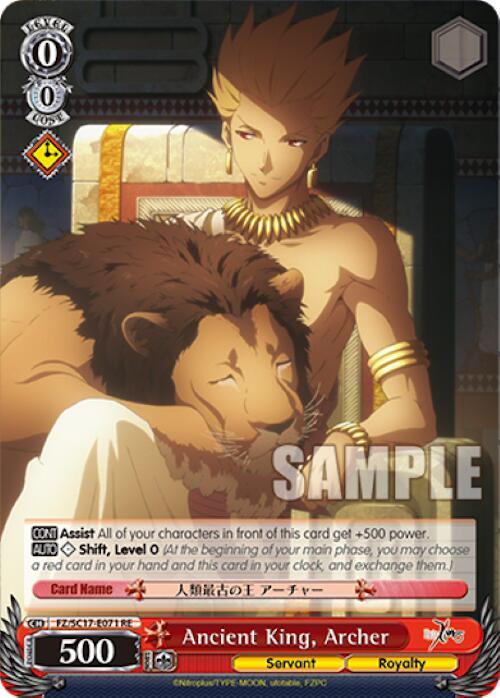 Ancient King, Archer [Fate/Zero Chronicle Set] - POKÉ JEUX