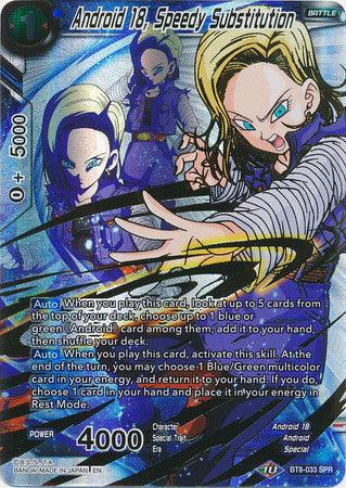 Android 18, Speedy Substitution (SPR) (BT8-033) [Malicious Machinations] - POKÉ JEUX