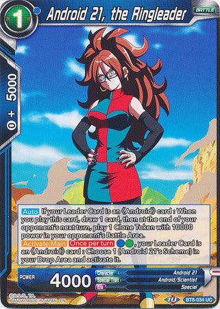 Android 21, the Ringleader (BT8-034) [Malicious Machinations] - POKÉ JEUX