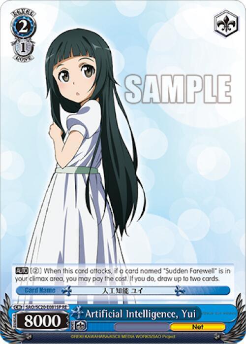 Artificial Intelligence, Yui (SP) [Sword Art Online Chronicle Set] - POKÉ JEUX