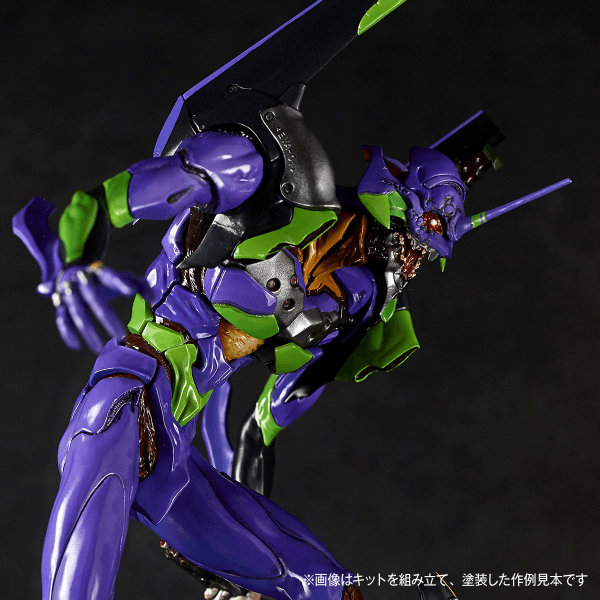 ARTPLA Plastic Model Kit: Evangelion Test Type-01 Berserk - POKÉ JEUX