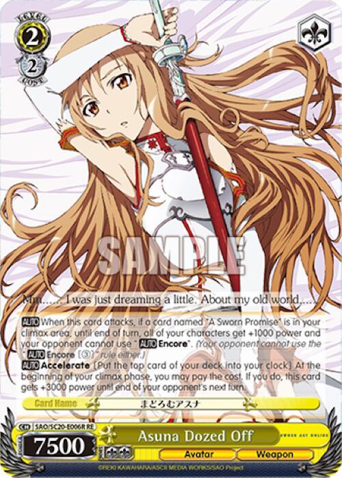 Asuna Dozed Off (RRR) [Sword Art Online Chronicle Set] - POKÉ JEUX