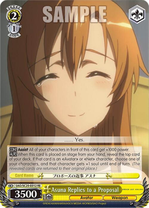 Asuna Replies to a Proposal [Sword Art Online Chronicle Set] - POKÉ JEUX