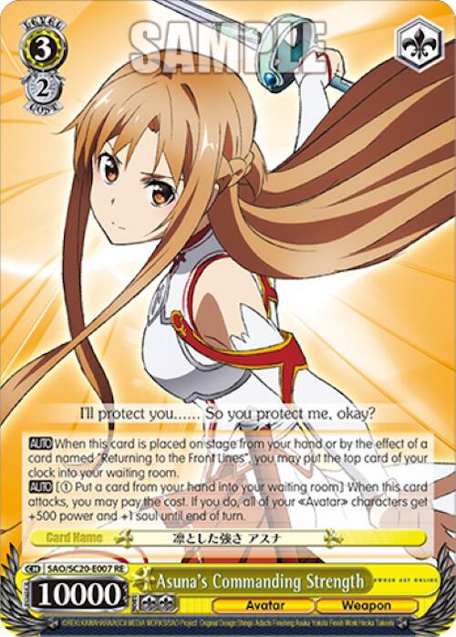 Asuna's Commanding Strength [Sword Art Online Chronicle Set] - POKÉ JEUX