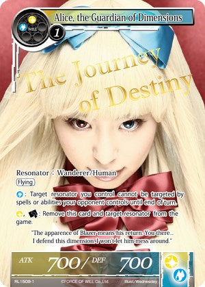 Alice, the Guardian of Dimensions (Cosplay) (RL1509) [Promo Cards]