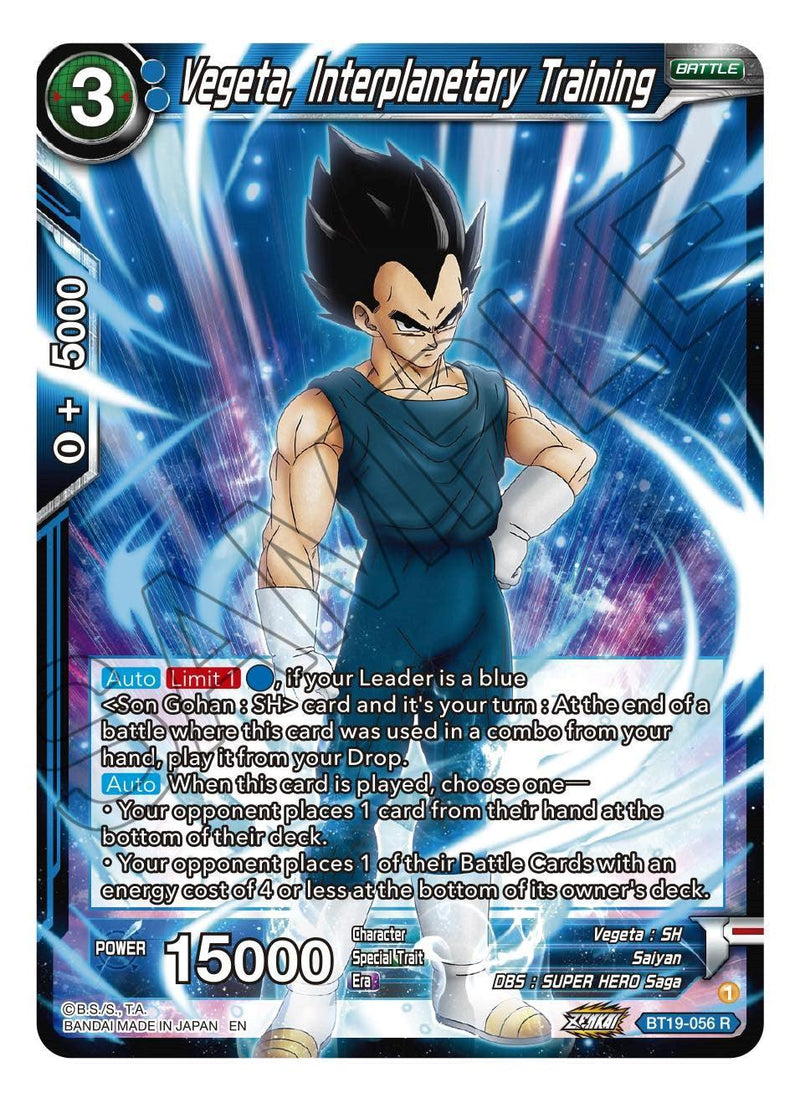 Vegeta, Interplanetary Training (BT19-056) [Fighter's Ambition] - POKÉ JEUX