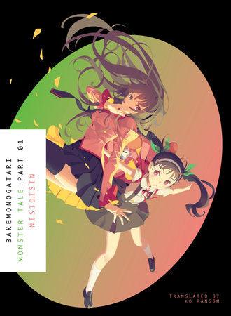 BAKEMONOGATARI Part 1 (novel): Monster Tale - POKÉ JEUX