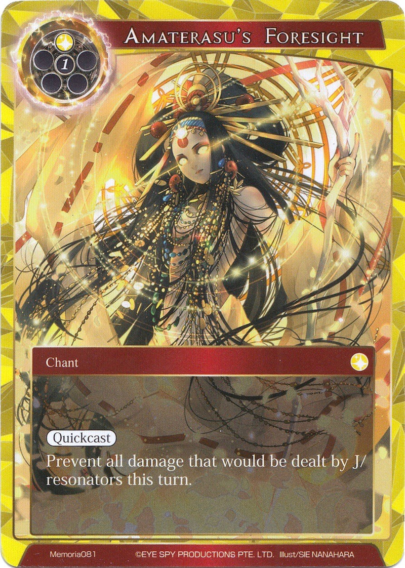 Amaterasu's Foresight (Memoria081) [Alice Origin Memoria Cards]