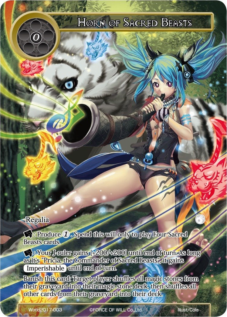 Horn of Sacred Beasts (World2017-003) [Promo Cards]