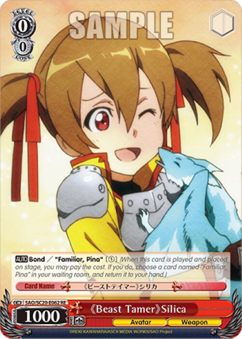 Beast Tamer Silica [Sword Art Online Chronicle Set] - POKÉ JEUX