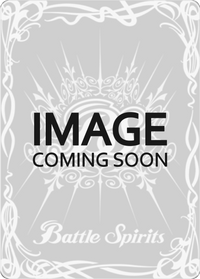 Dark Lancer Cavaliere (Box Topper) (Textured Foil) (BSS01-046) [Battle Spirits Saga Promo Cards]