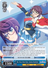 My Very Own Star, Junna Hoshimi (RSL/S56-E066 RR) [Revue Starlight]