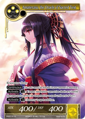 Amaterasu, the Oracle of Sacred Text (PR2014-10) [Promo Cards]