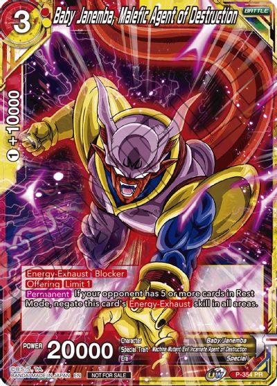 Baby Janemba, Malefic Agent of Destruction (P-354) [Tournament Promotion Cards]