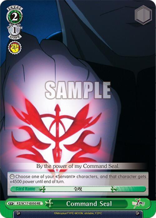 Command Seal [Fate/Zero Chronicle Set] - POKÉ JEUX