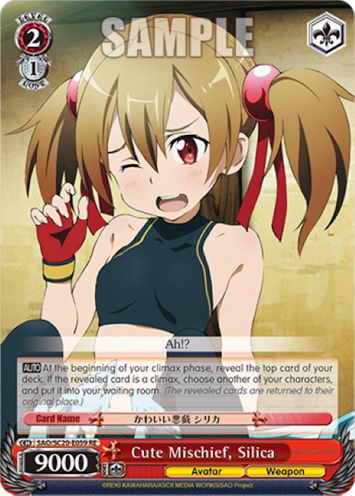 Cute Mischief, Silica [Sword Art Online Chronicle Set] - POKÉ JEUX