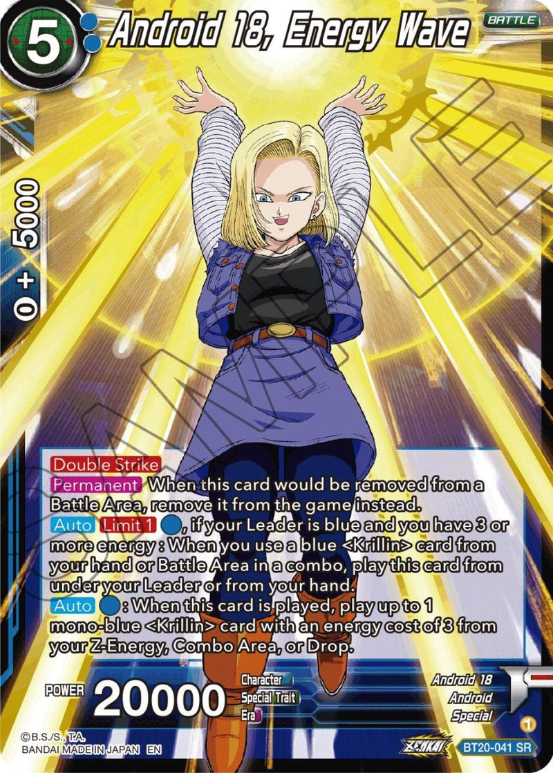 Android 18, Energy Wave (BT20-041) [Power Absorbed] - POKÉ JEUX