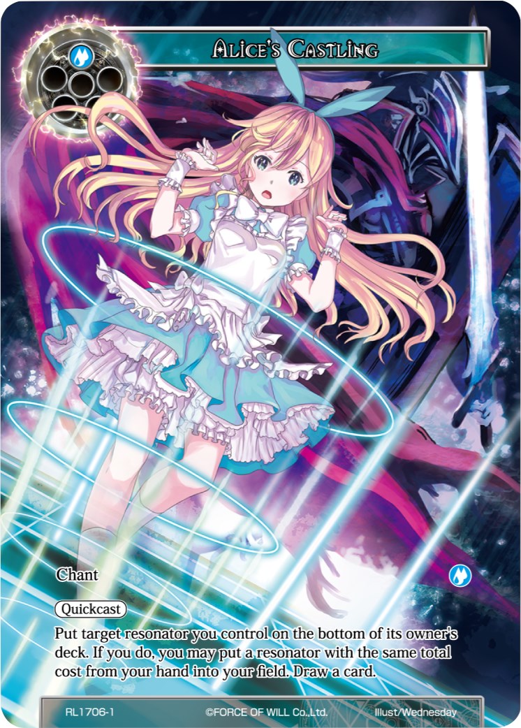 Alice's Castling (RL1706-1) [Promo Cards]