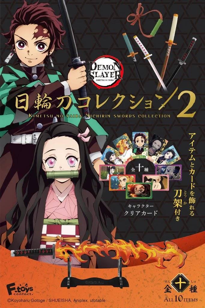 DEMON SLAYER F-toys confect KIMETSU NO YAIBA NICHIRIN SWORDS COLLECTION 2 (1 Random Blind Box)