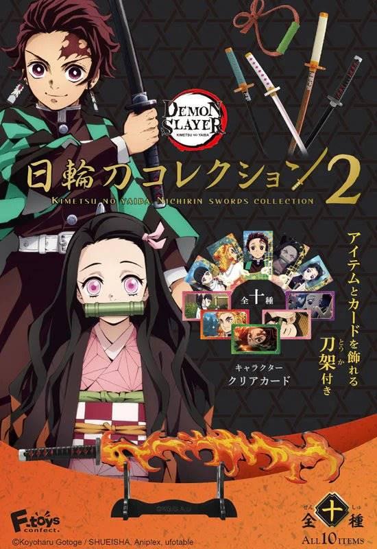 DEMON SLAYER F-toys confect KIMETSU NO YAIBA NICHIRIN SWORDS COLLECTION 2 (1 Random Blind Box)