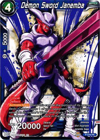 Demon Sword Janemba (Alternate Art) (P-078) [Special Anniversary Set] - POKÉ JEUX