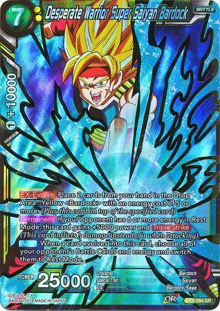 Desperate Warrior Super Saiyan Bardock (BT3-084) [Cross Worlds] - POKÉ JEUX