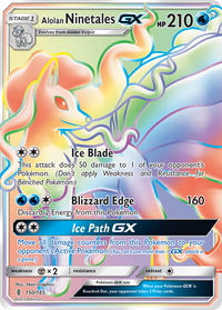 Alolan Ninetales GX (150/145) [Sun & Moon: Guardians Rising]