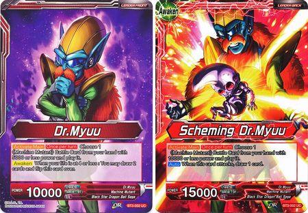 Dr. Myuu // Scheming Dr. Myuu (BT3-002) [Cross Worlds] - POKÉ JEUX