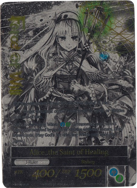 Alice, the Girl in the Looking Glass // Alice, the Saint of Healing (WPR008/009) [Promo Cards]