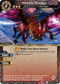 Nebula Dragon (BSS01-006) [Dawn of History]