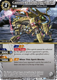 Cannon Beastmech Liomail (BSS01-066) [Dawn of History]