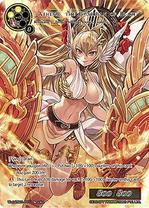 Athena, the Guardian of Blaze (Full Art) (Worlds2021-001) [Promo Cards]