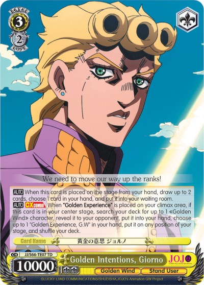 Golden Intentions, Giorno (JJ/S66-TE07 TD) [JoJo's Bizarre Adventure: Golden Wind]