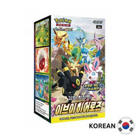 ***KOREAN*** Pokémon Eevee Heroes Booster Box - Korean