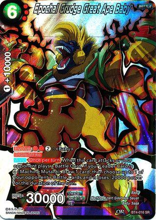 Epochal Grudge Great Ape Baby (BT4-016) [Colossal Warfare] - POKÉ JEUX