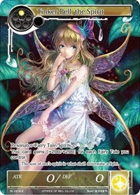 Tinker Bell, the Spirit (RL1512-2) [Promo Cards]