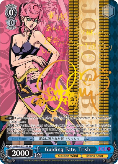 Guiding Fate, Trish (JJ/S66-E073SP SP) [JoJo's Bizarre Adventure: Golden Wind]