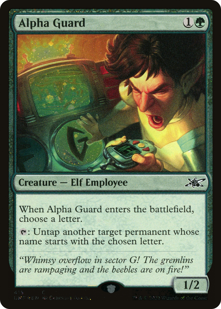 Alpha Guard (Galaxy Foil) [Unfinity]