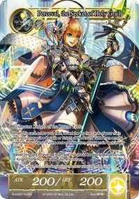 Perceval, the Seeker of Holy Grail (World2016-002) [Promo Cards]