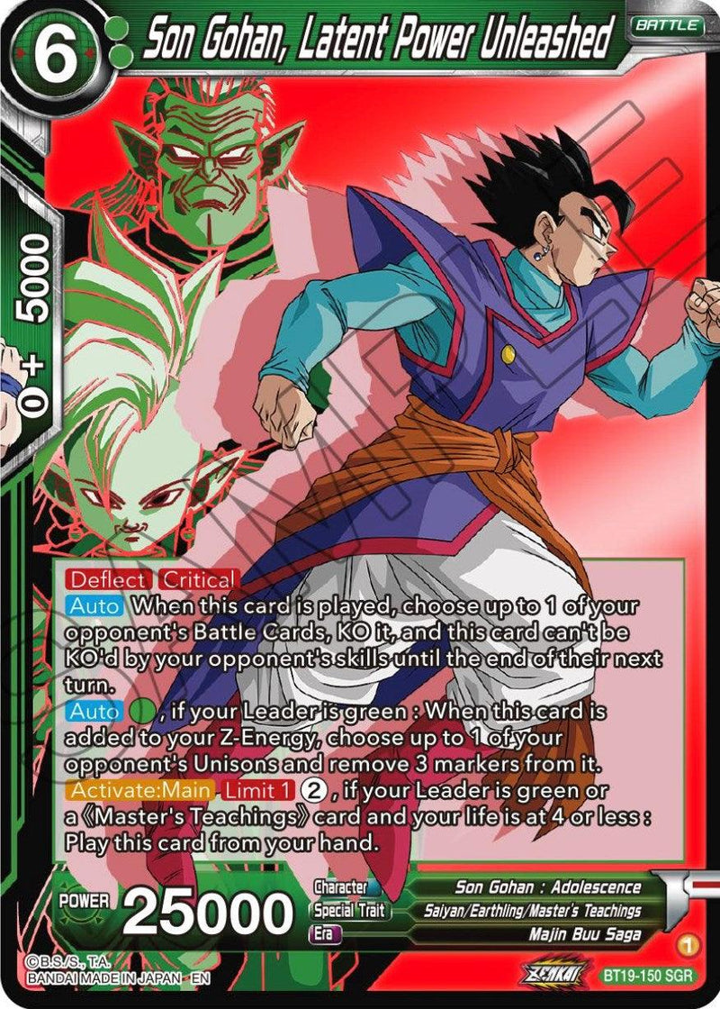 Son Gohan, Latent Power Unleashed (BT19-150) [Fighter's Ambition] - POKÉ JEUX