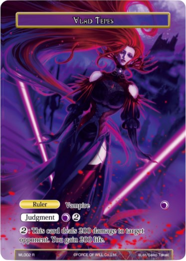 Vlad Tepes (WL002) [Promo Cards]