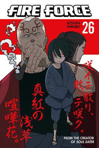 Fire Force Vol.26 - POKÉ JEUX