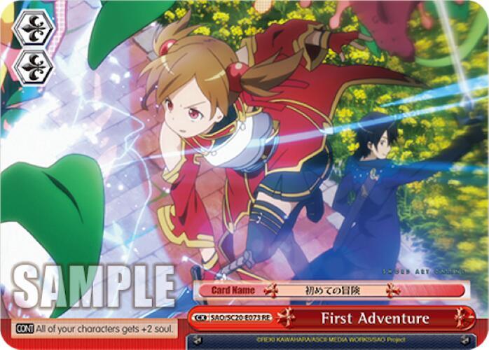 First Adventure [Sword Art Online Chronicle Set] - POKÉ JEUX