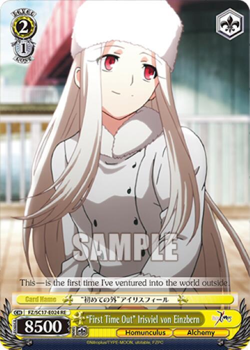 First Time Out Irisviel von Einzbern [Fate/Zero Chronicle Set] - POKÉ JEUX