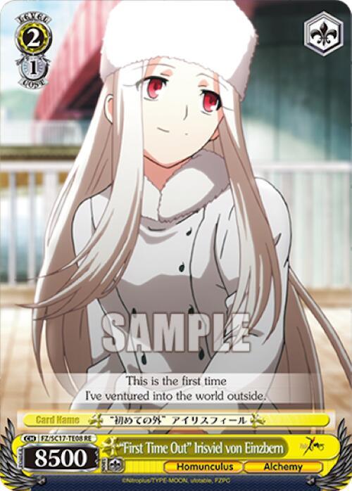 First Time Out Irisviel von Einzbern (TD) [Fate/Zero Chronicle Set] - POKÉ JEUX