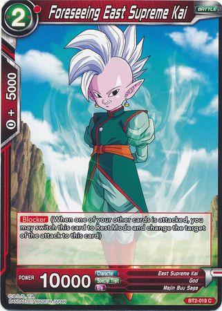 Foreseeing East Supreme Kai (BT2-019) [Union Force] - POKÉ JEUX